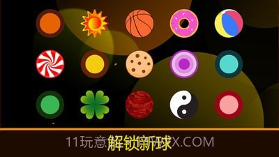 重力歌截图5 重力歌截图5