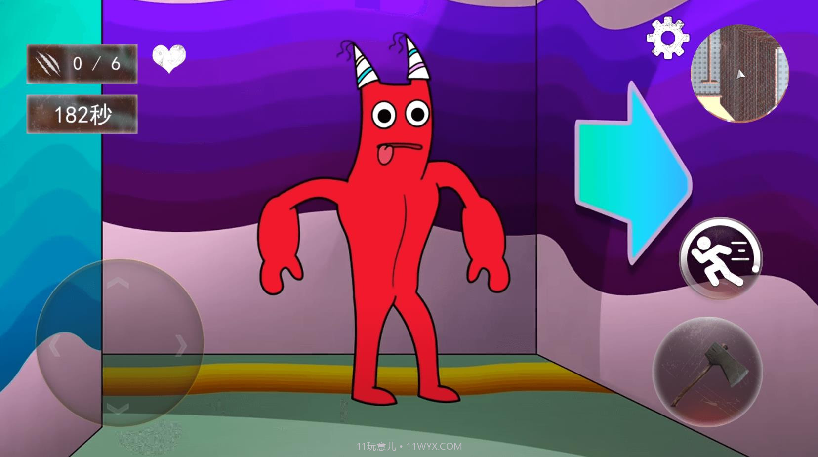 班班幼稚园一章截图1