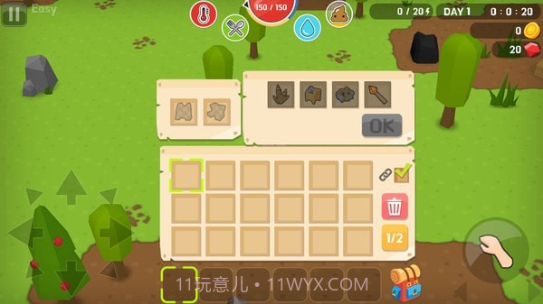 我的生存迷你乐园截图6 我的生存迷你乐园截图6