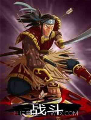 超级竞技场部落对战截图1