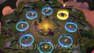 云顶之弈独立版截图4