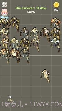 僵尸砖断裂截图3 僵尸砖断裂截图3