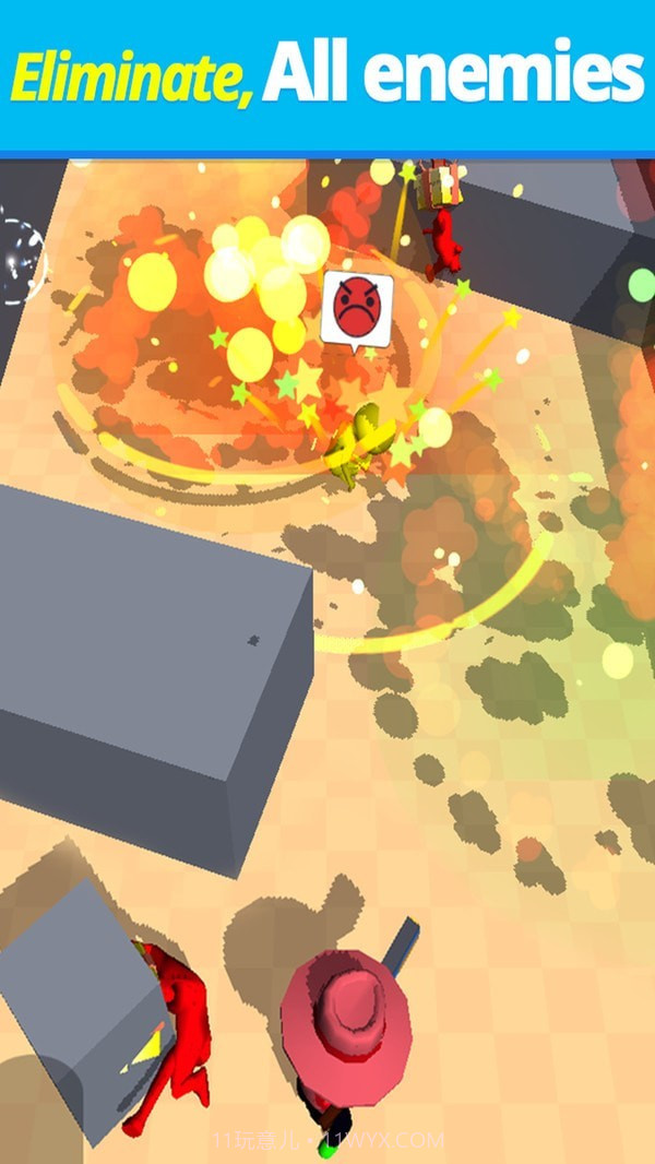 子弹头大师截图2 子弹头大师截图2