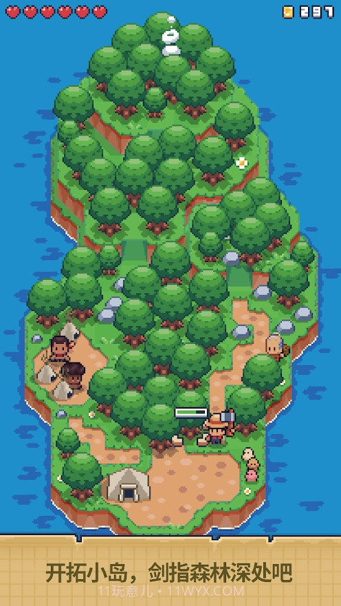迷你无人岛生存截图1 迷你无人岛生存截图1
