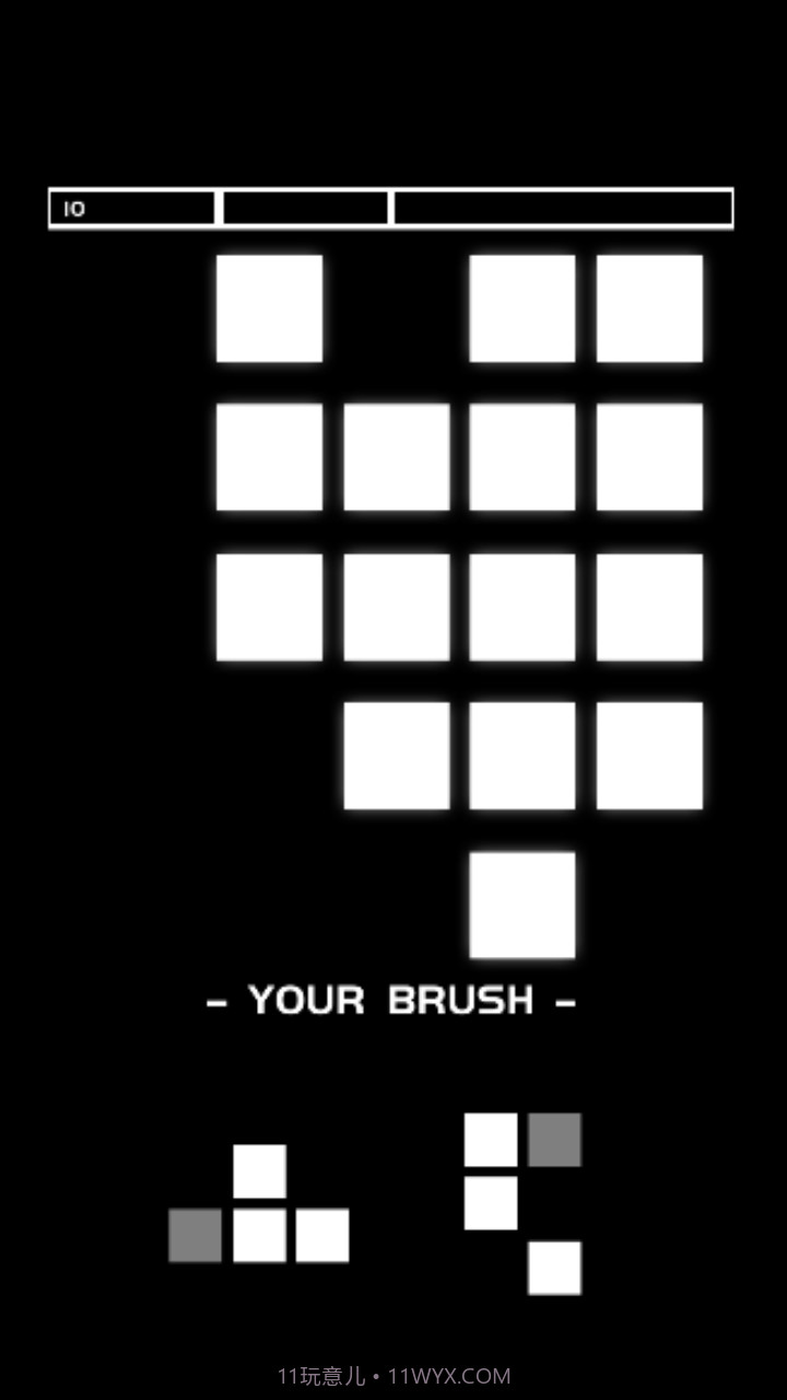 皆黑截图3 皆黑截图3