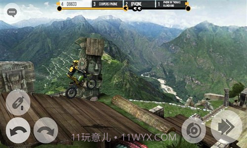 绝尘极限摩托截图8 绝尘极限摩托截图8