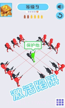 火柴射击英雄截图2 火柴射击英雄截图2
