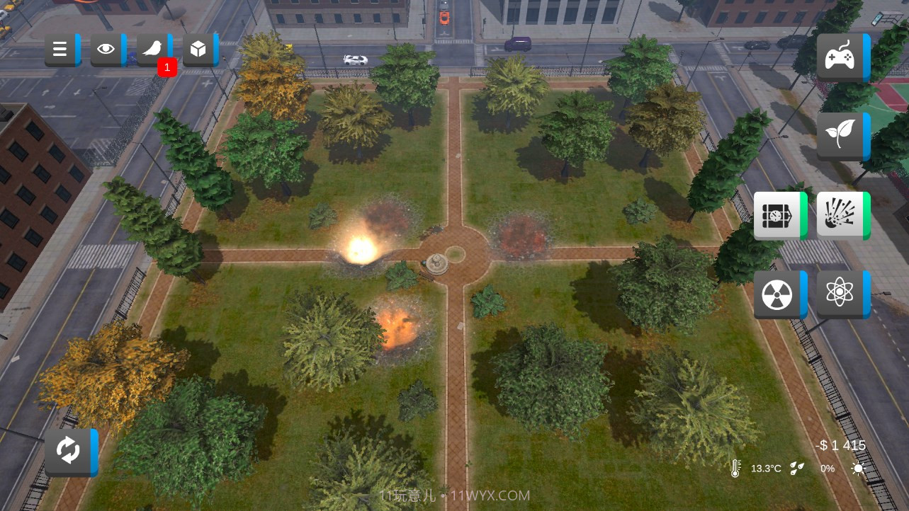 城市粉碎2截图3