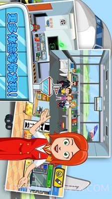 佩皮小镇开卡车截图2