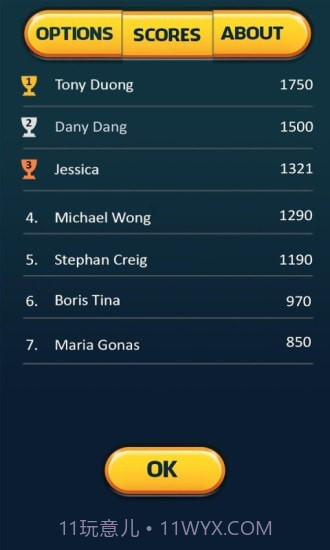 俄罗斯方块2023截图5