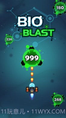 消灭数字病毒截图2