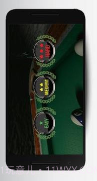 免费台球斯诺克截图2 免费台球斯诺克截图2