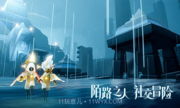 光遇无限蜡烛修改器免root截图2