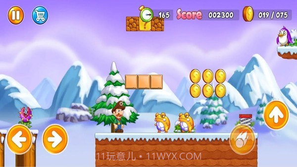 超级兄弟冒险截图4 超级兄弟冒险截图4