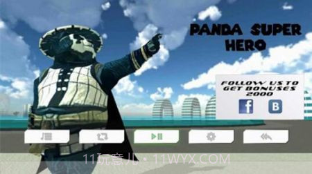 熊猫机器人英雄截图2 熊猫机器人英雄截图2