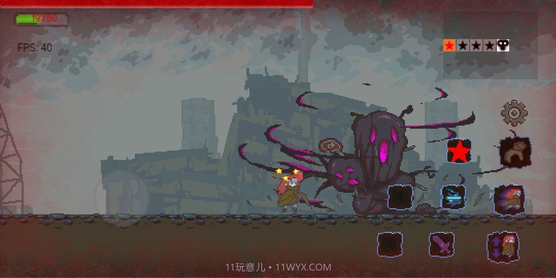 新世纪截图3 新世纪截图3