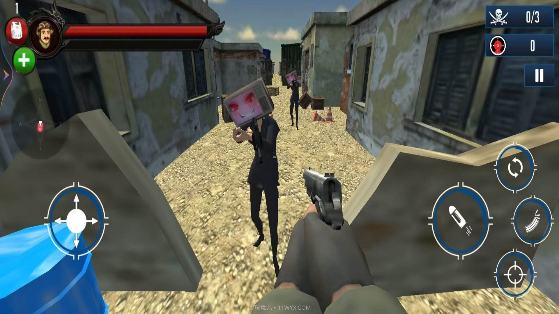 枪王战场生存截图2 枪王战场生存截图2