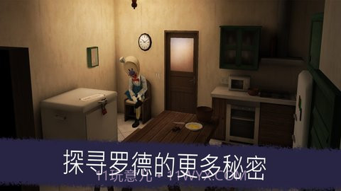 恐怖冰淇淋5(Ice Scream 5)截图3 恐怖冰淇淋5(Ice Scream 5)截图3