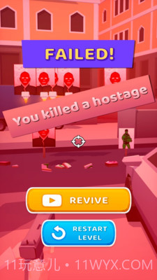 警察射击场截图3 警察射击场截图3