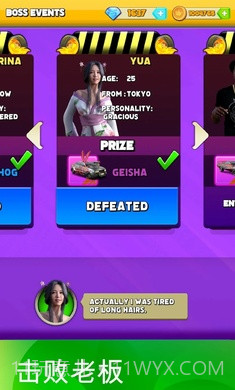 巅峰疾驰赛道争锋截图4 巅峰疾驰赛道争锋截图4