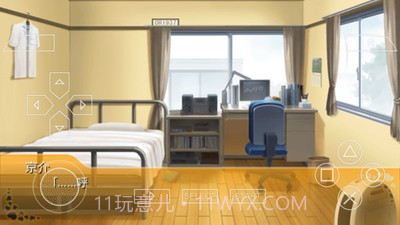 我的妹妹不可能这么可爱2截图3