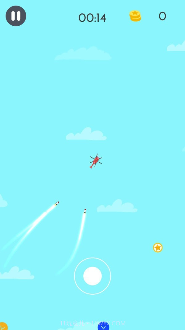 飞行冲刺截图3 飞行冲刺截图3