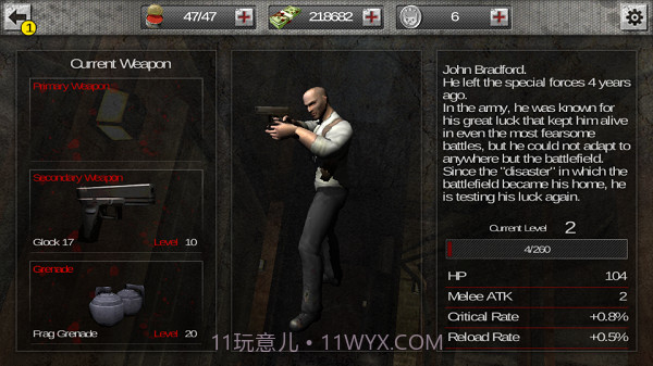 僵尸死亡区域截图2