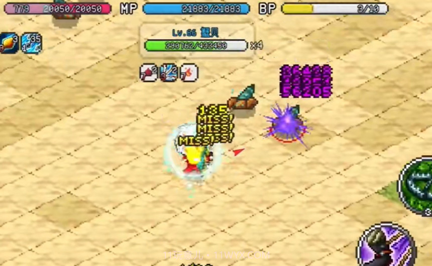 像素世界探险加速版截图1