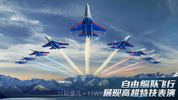 雷电风暴战机截图1 雷电风暴战机截图1