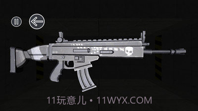 BR武器模拟器截图1