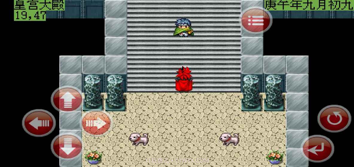 白金II截图2 白金II截图2