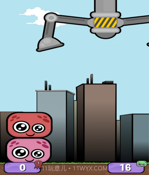 我的宠物MOY截图2