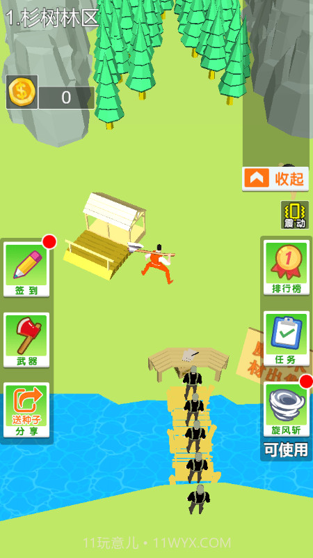 伐木大亨3D截图3 伐木大亨3D截图3