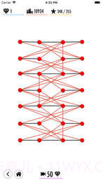 不交叉截图4 不交叉截图4