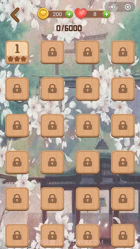 方块消除世界截图3