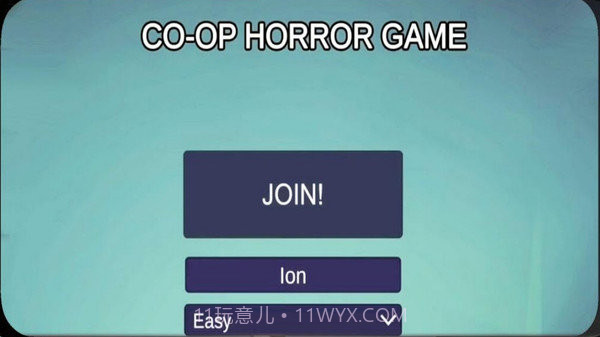 恐怖冰淇淋3中文版截图3 恐怖冰淇淋3中文版截图3