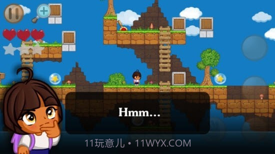 艰苦的冒险截图2 艰苦的冒险截图2