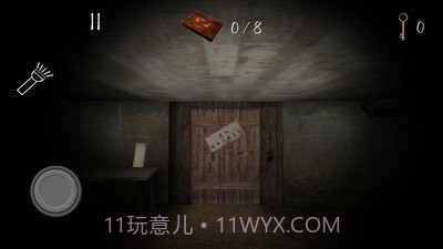 恐怖地下室2内置菜单版截图1