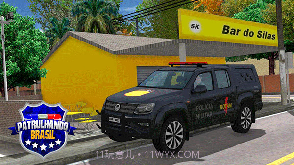 巴西巡逻警察截图4 巴西巡逻警察截图4