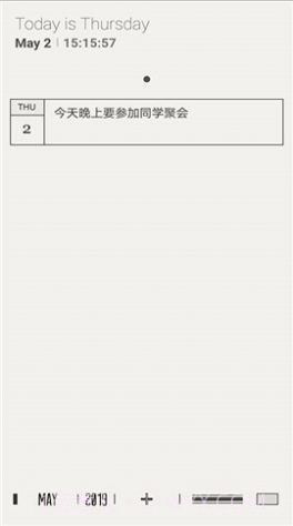 A4笔记记录截图1 A4笔记记录截图1