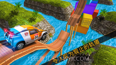 吉普车特技大师截图1 吉普车特技大师截图1