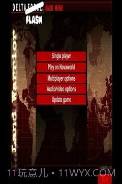 三角洲部队截图1 三角洲部队截图1