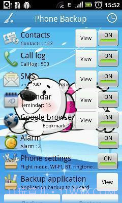 手机备份还原截图2 手机备份还原截图2