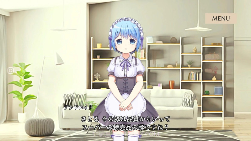 慈悲之少女截图4 慈悲之少女截图4