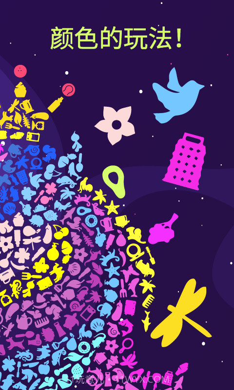 SRCH独特的拼图和填色游戏截图3 SRCH独特的拼图和填色游戏截图3