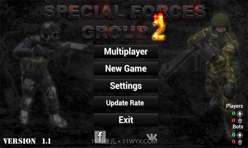 特种部队小组2中文版截图4