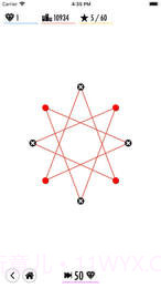 不交叉截图1 不交叉截图1