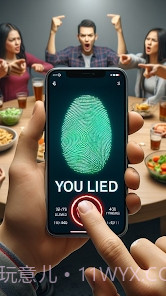 谎话探测器截图6 谎话探测器截图6