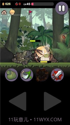 勇敢的约翰中文截图5 勇敢的约翰中文截图5