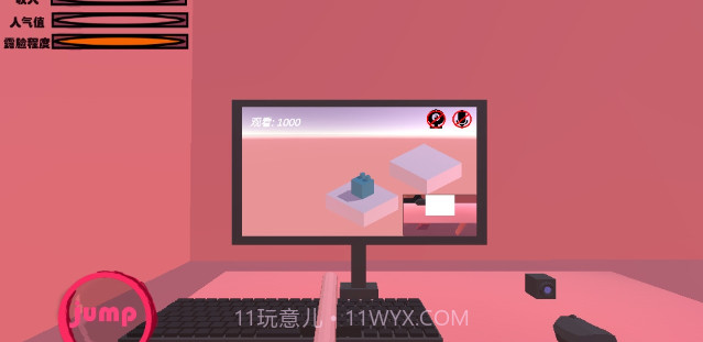 恐怖乔碧萝截图2